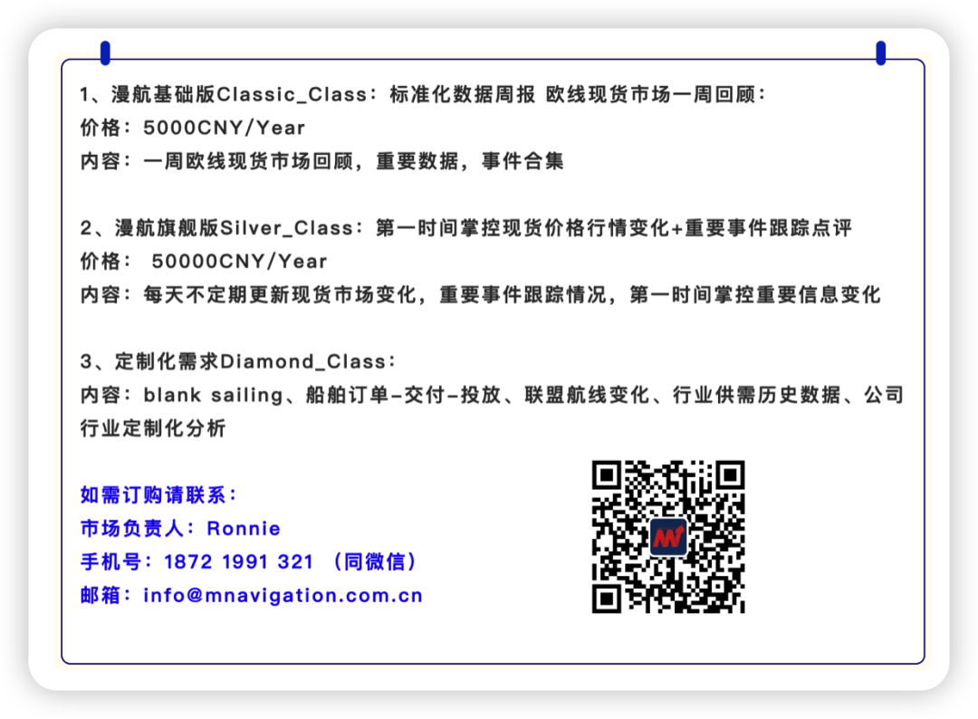 1704005034932180.png