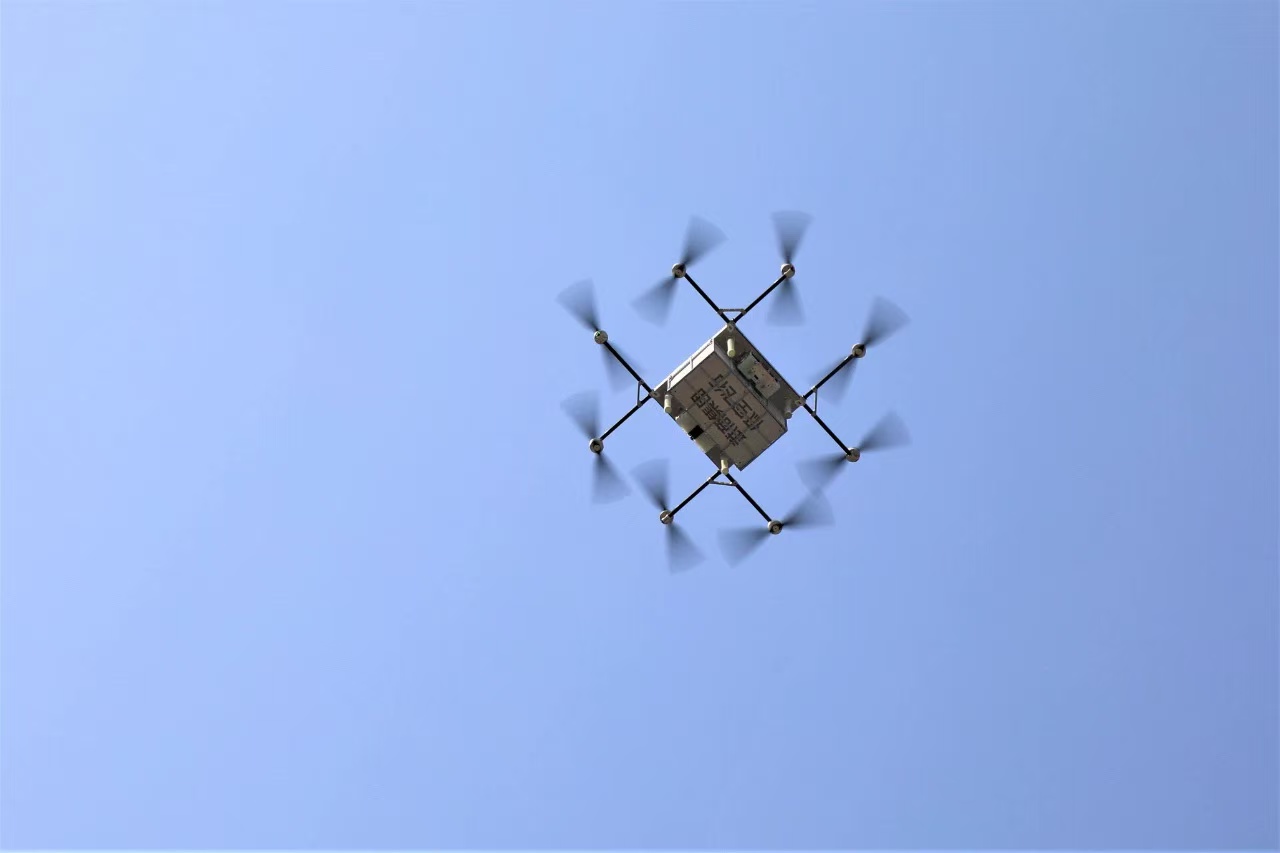 1746109877723062.jpg