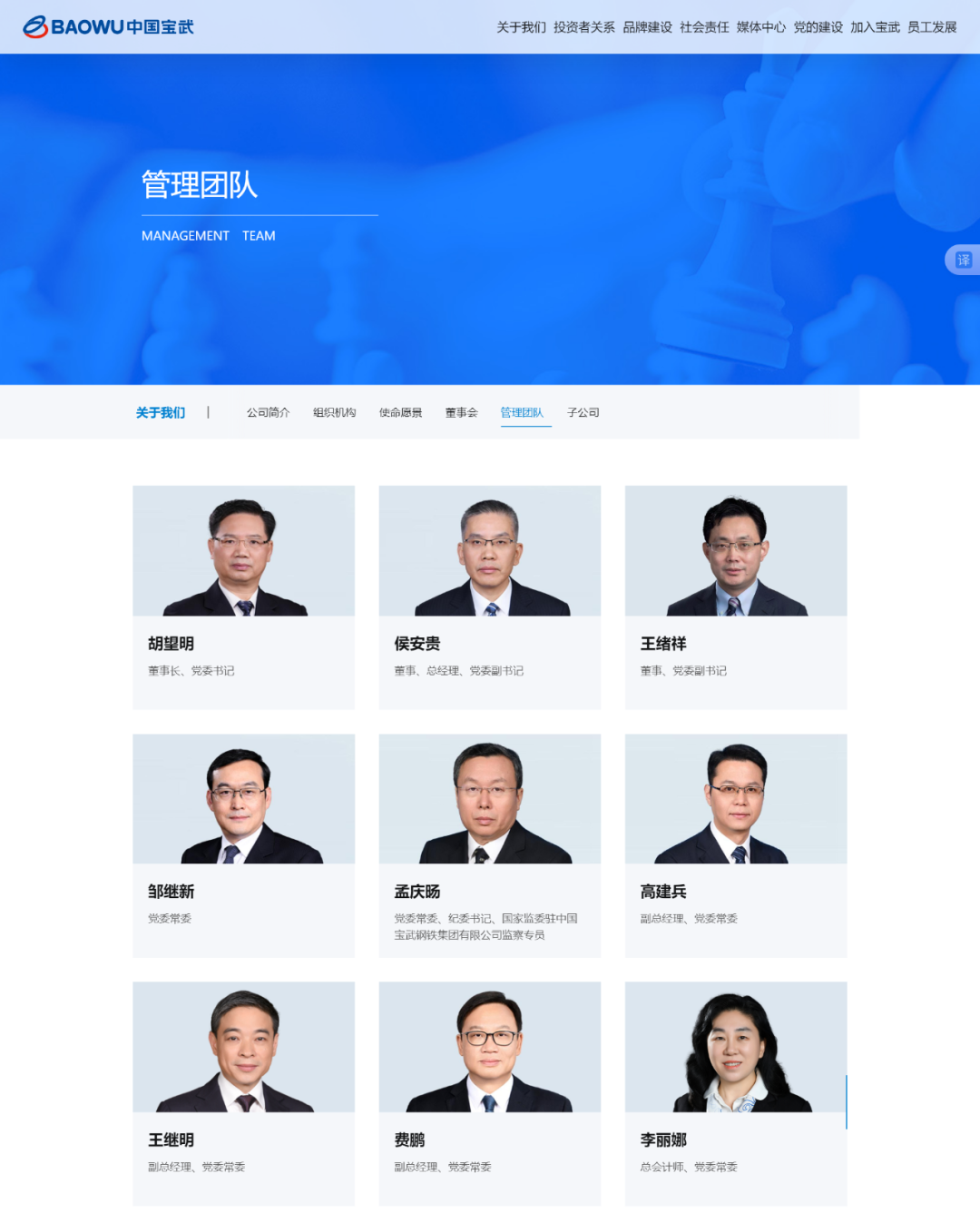 4838d06672820a080d56a8fa8908ce6.png