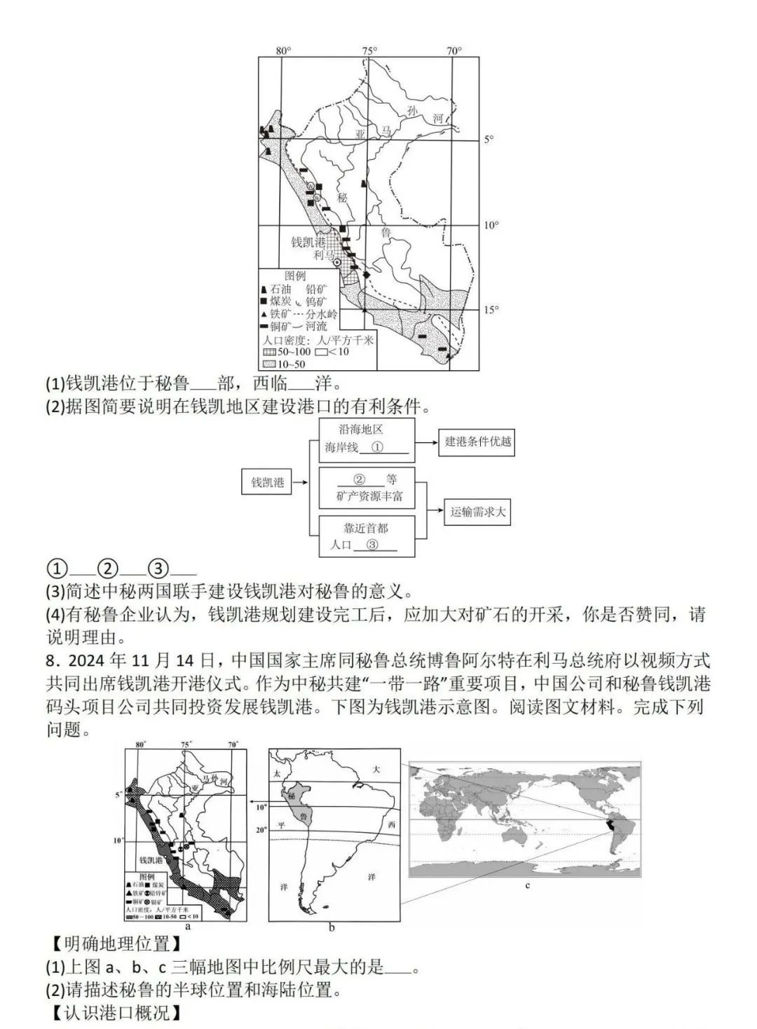f7ffe913a82141ddf08e3b2064205e6.jpg