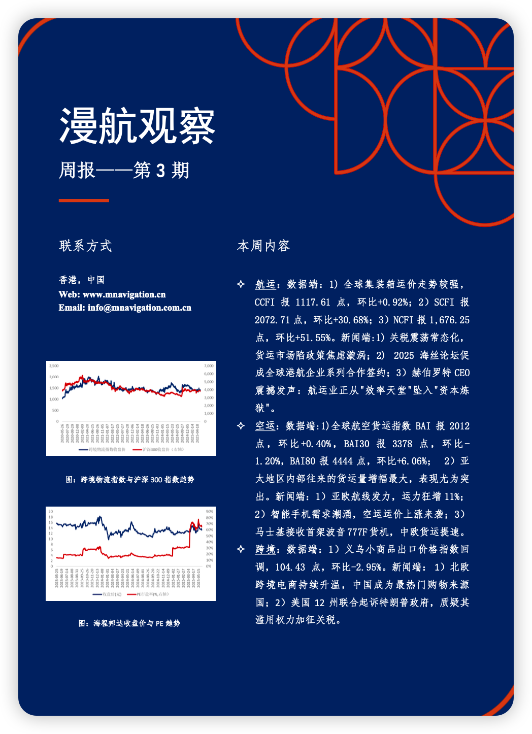 b248481bfcd92f51507a237fa6009a1.png
