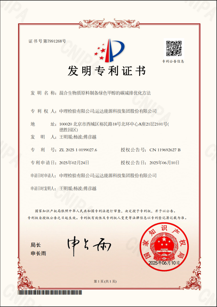 e23490d11596a93c37414a7669e3bcb.png