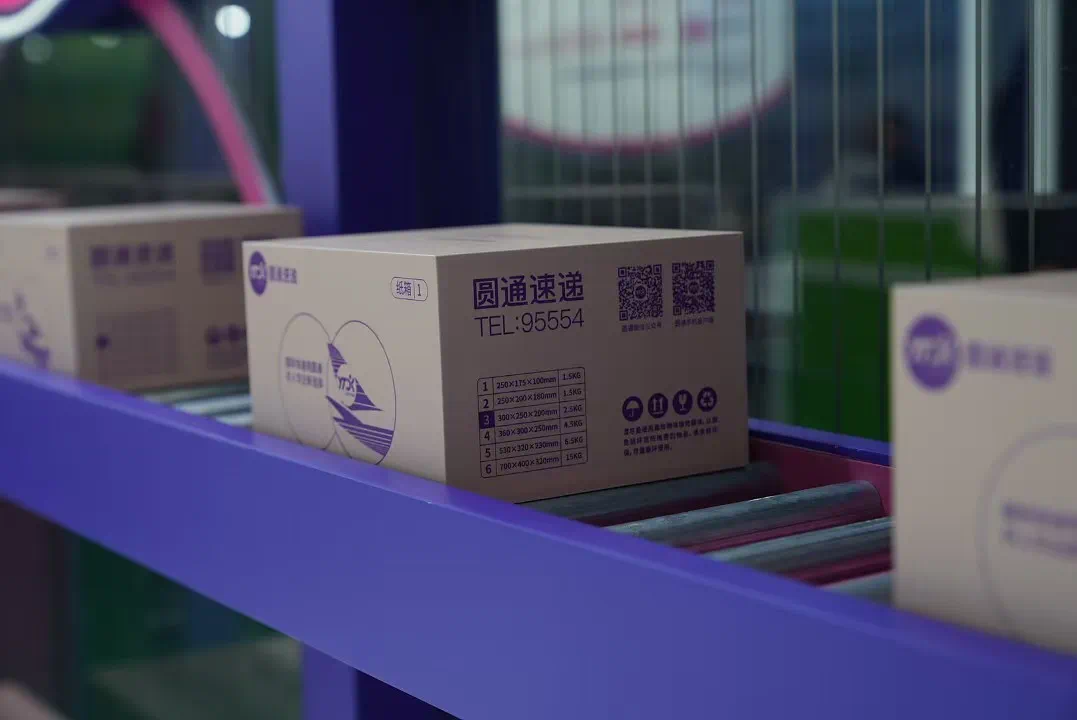 1751382077494460.png