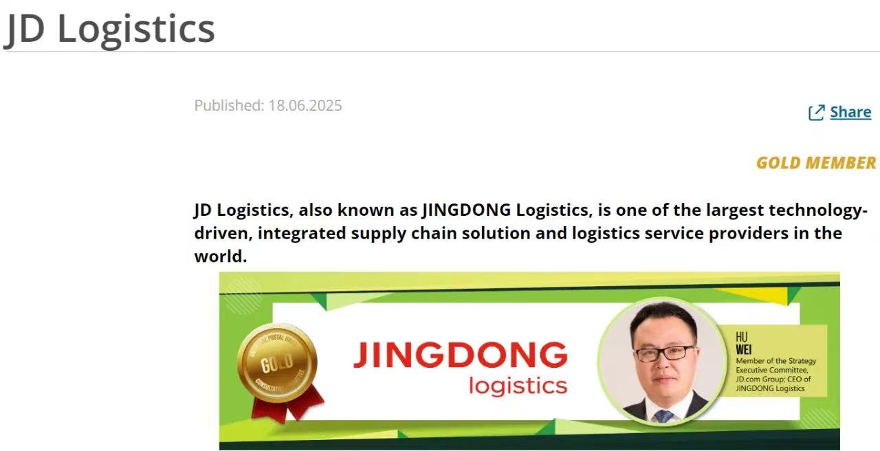1751898786603394.jpg
