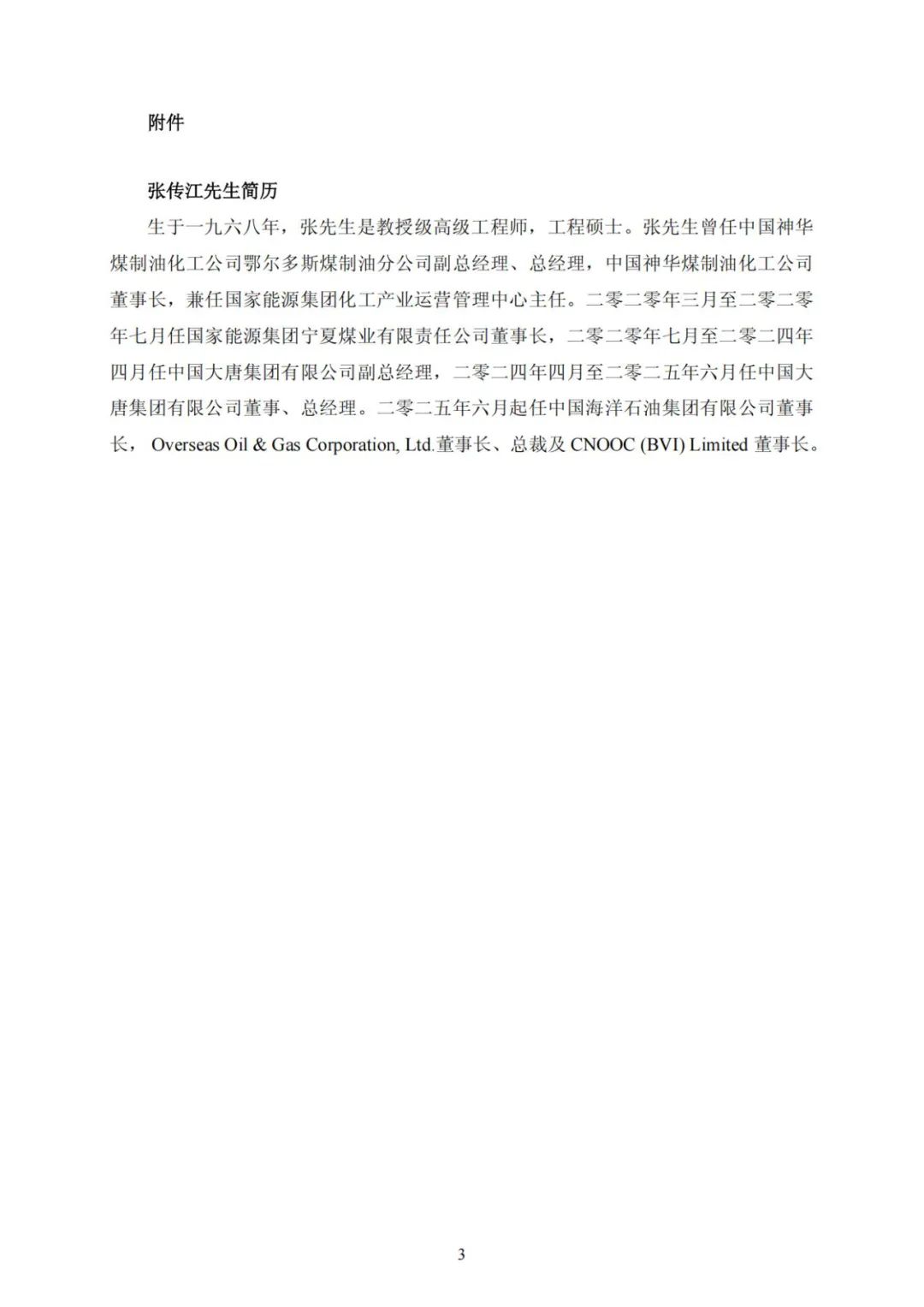 eb7c07a76a39987c02143aa620999eb.jpg
