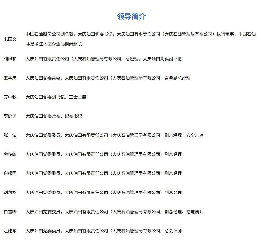 1753541301149789.jpg